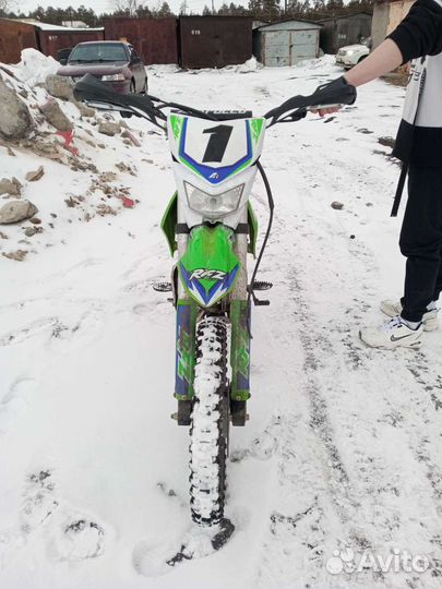 Apollo RFZ start 125LE 17/14 prosport
