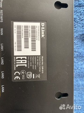 Роутер D-link DIR 815