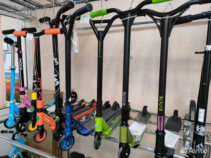 Велосипеды и самокаты