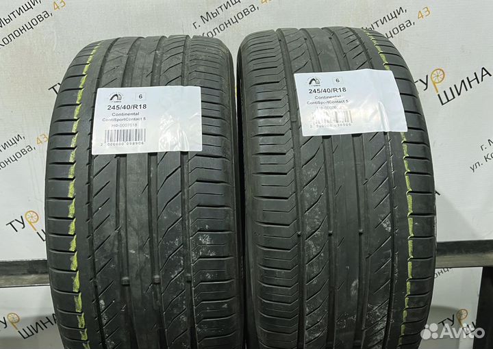 Continental ContiSportContact 5 245/40 R18 94Y