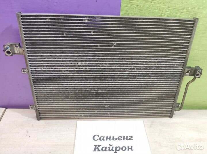 Радиатор кондиционера SsangYong Kyron, 2005г