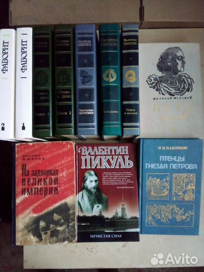Редкие книги-2