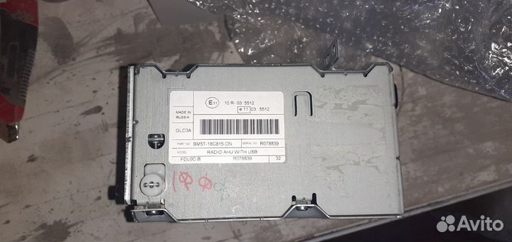 Магнитола на Ford focus 3