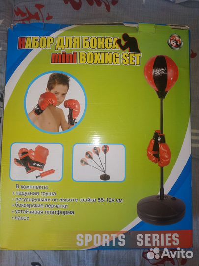 Набор для бокса