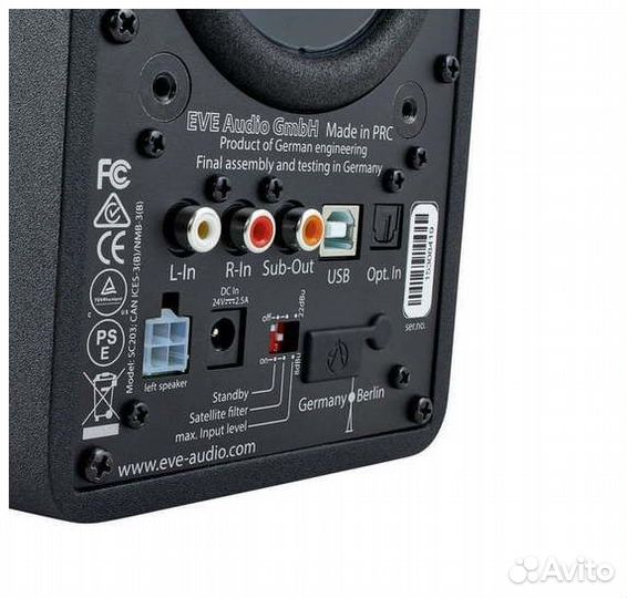 Студийный монитор EVE Audio SC203