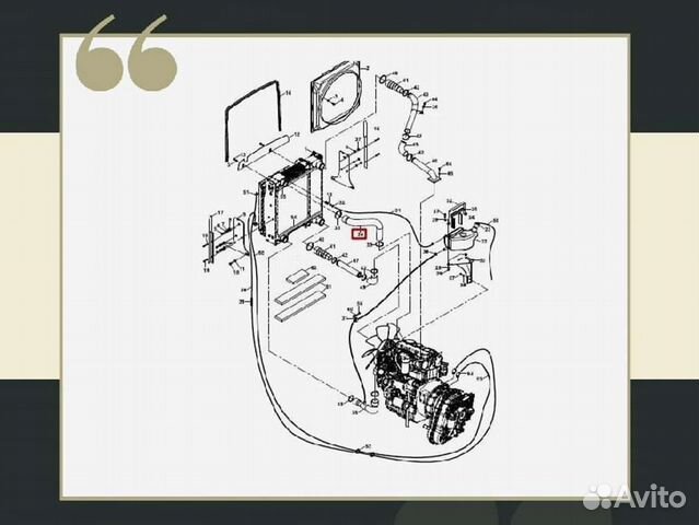 Патрубок Hidromek