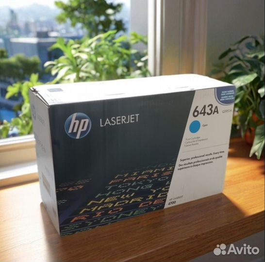 Картриджи HP 643A оригинальные