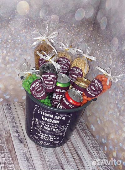 Подарочный набор