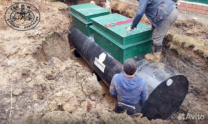 Автономный септик Евролос Грунт