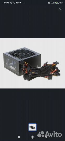 Блок питания aerocool vx plus 500w