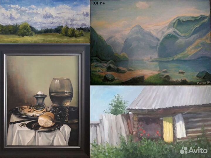 Уроки рисования для детей и взрослых