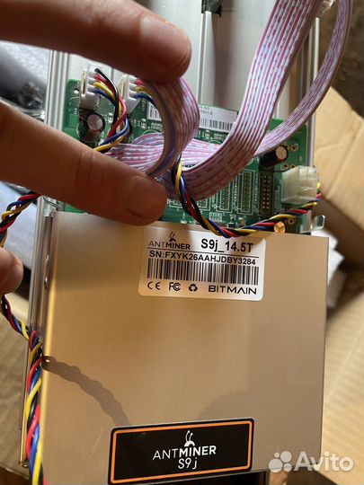 Asic bitmain antminer s9j