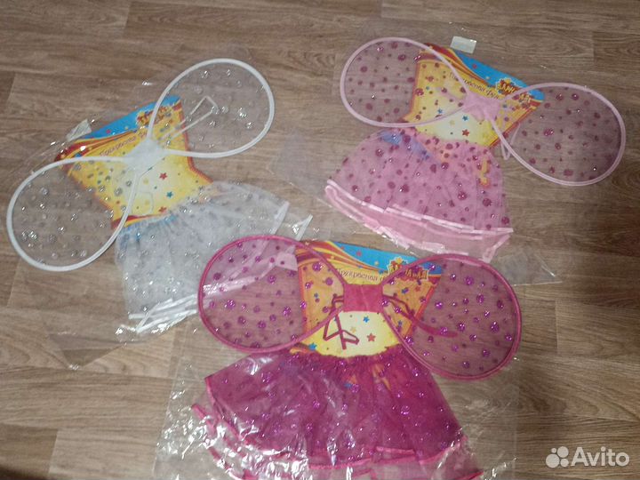 Крылья, крылышки