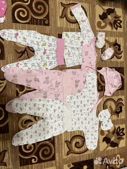 Пакет вещей на новорождённую девочку