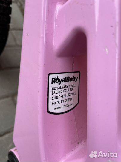 Велосипед детский Royal Baby
