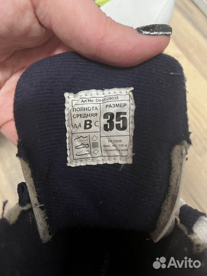 Коньки для девочки 35 размер