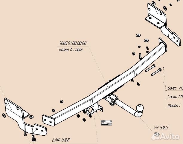 Фаркоп Oris Toyota Venza 2013-2017