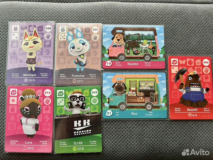 Amiibo Animal Crossing