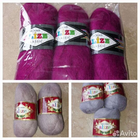 Пряжа разная новая Турция