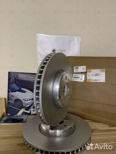 Тормозные диски BMW