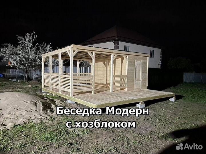Беседки от производителя