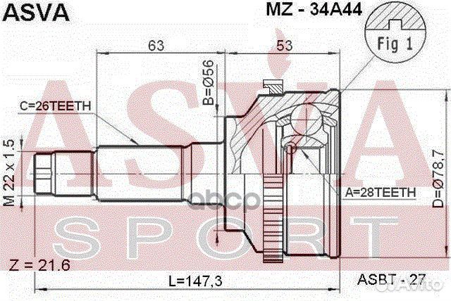 ШРУС наружный 28x56x26 MZ-34A44 asva