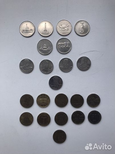 Юбилейные монеты