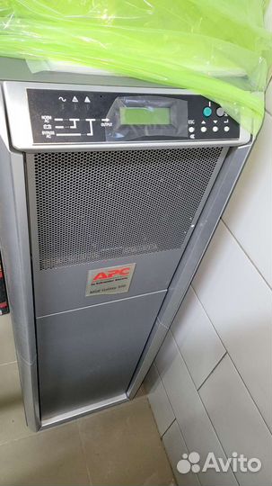 Источник бесперебойного питания