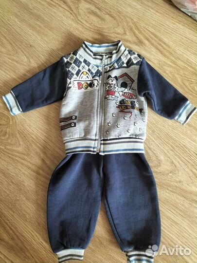 Детские вещи на мальчика