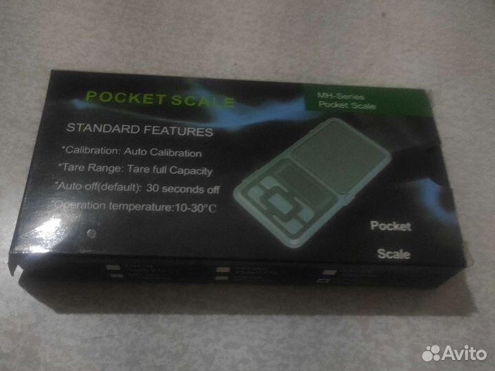 Карманные весы ювелирные