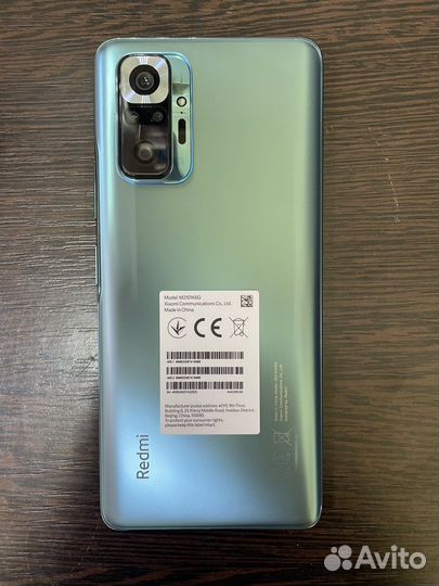 Xiaomi Redmi Note 10 Pro, 8/256 ГБ