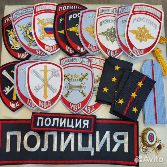 Шевроны, нашивки на липучках и без