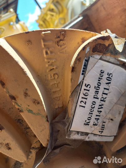 Колесо рабочее Warman Е4145WRT1A05