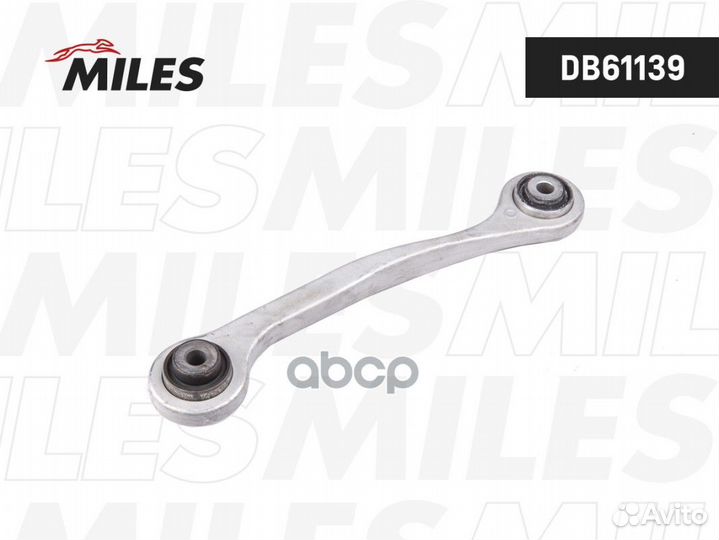 Рычаг MB W221 зад.подв.прав. DB61139 Miles