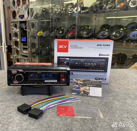 Автомагнитола ACV AVS-920BR
