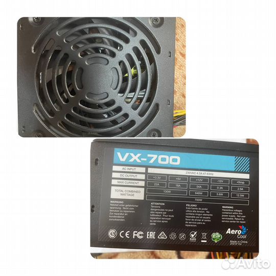 Компьютер системный блок бу