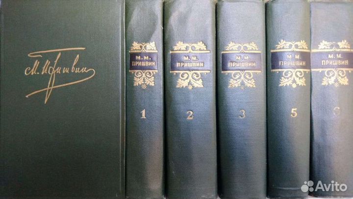 Собрание сочинений. Пришвин в 6 томах