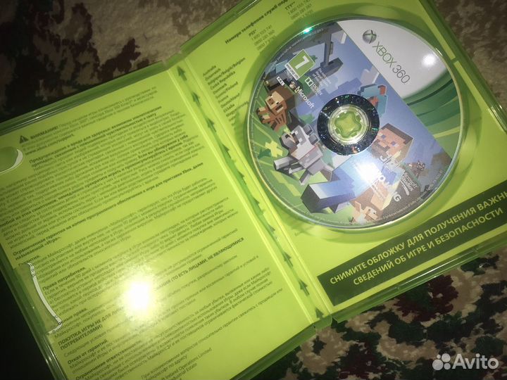 Диск майнкрафт для xbox 360 лицензия