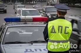 Помогу решить пдд теорию гаи