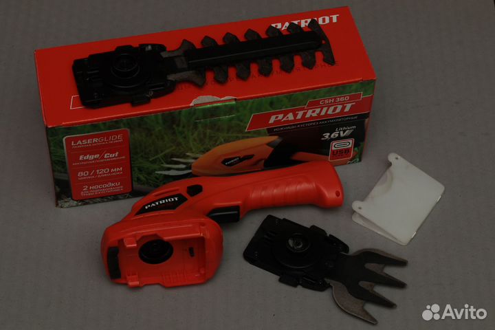 Ножницы-кусторез аккумуляторные Patriot