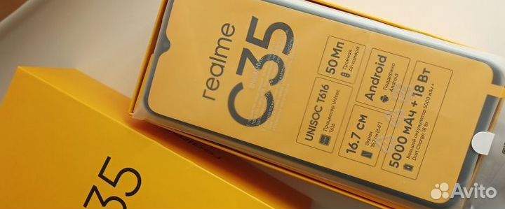 realme C35, 4/64 ГБ