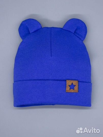 Шапка трикотажная новая с ушками
