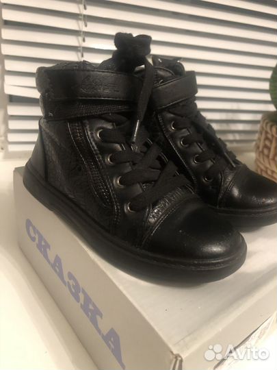 Ботинки осенние для девочки 29