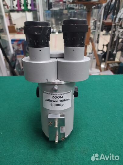 Микроскоп операционный zoom F160