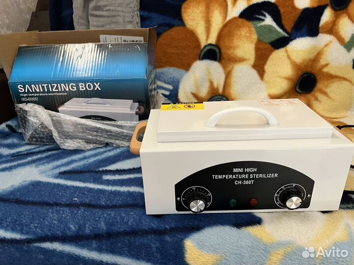 Сухожар и лампа для маникюра