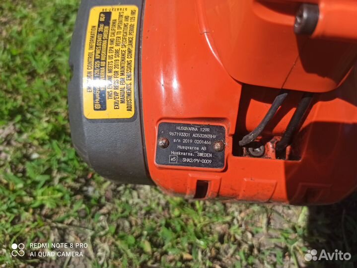 Триммер бензиновый хускварна