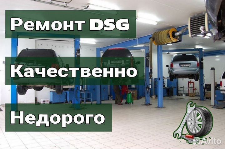 Сальник крышка DCT450 volvo: V70