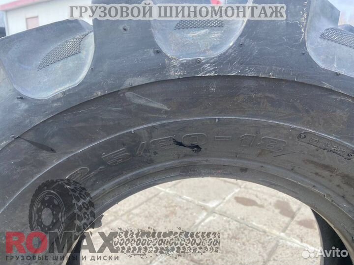 Шина 12.5/80-18 12PR TL forever R4-3