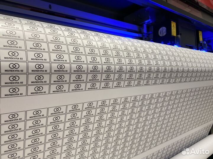 Печать наклеек и этикеток