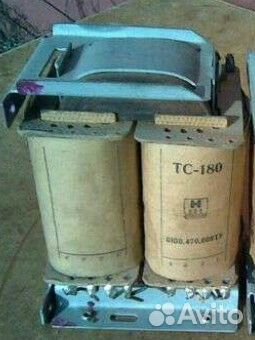 Трансформатор тс-180